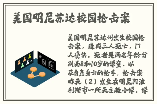 跳d放在里面走路舒服吗在线
