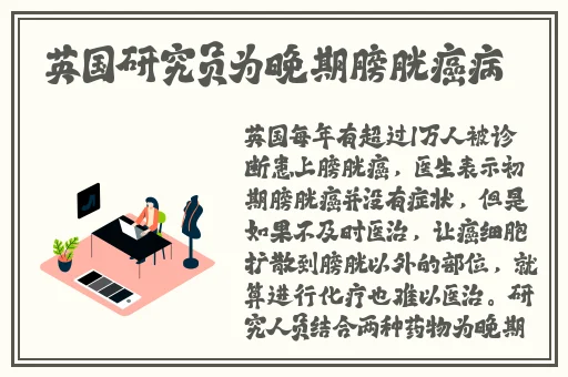 李师师的三港版谢宁