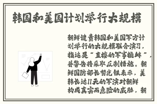 黄金网站app免费视频